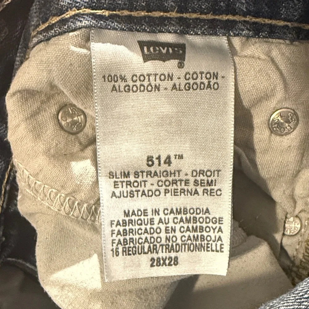 Levis flannels making fit