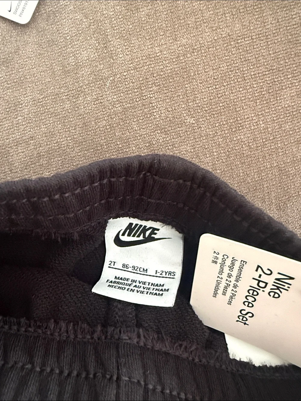 Nike Grey Tee and Black Logo Athletic Shorts Set