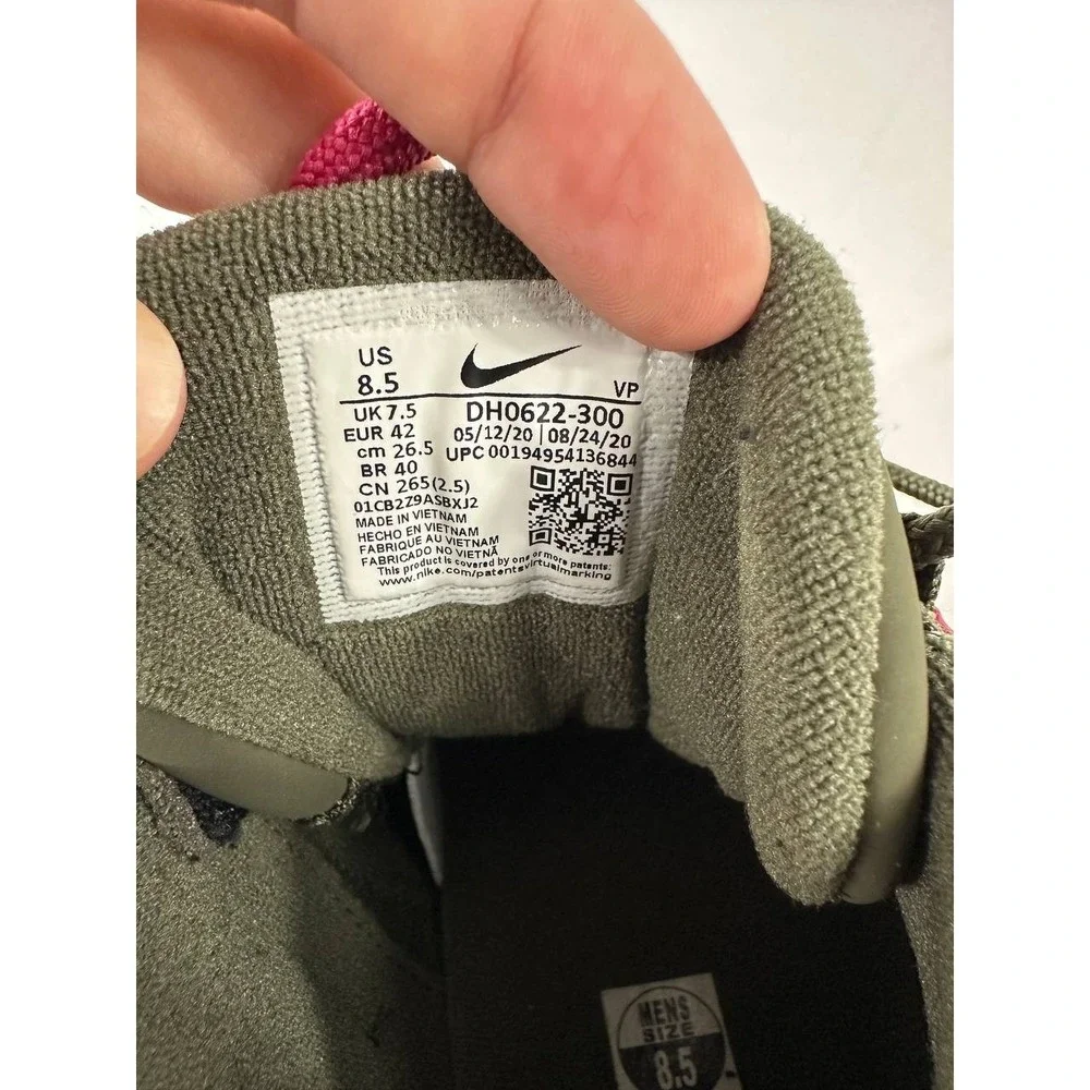 Nike air more