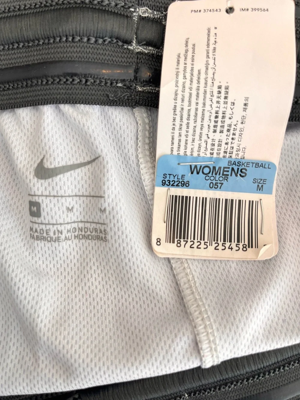 Nike official two