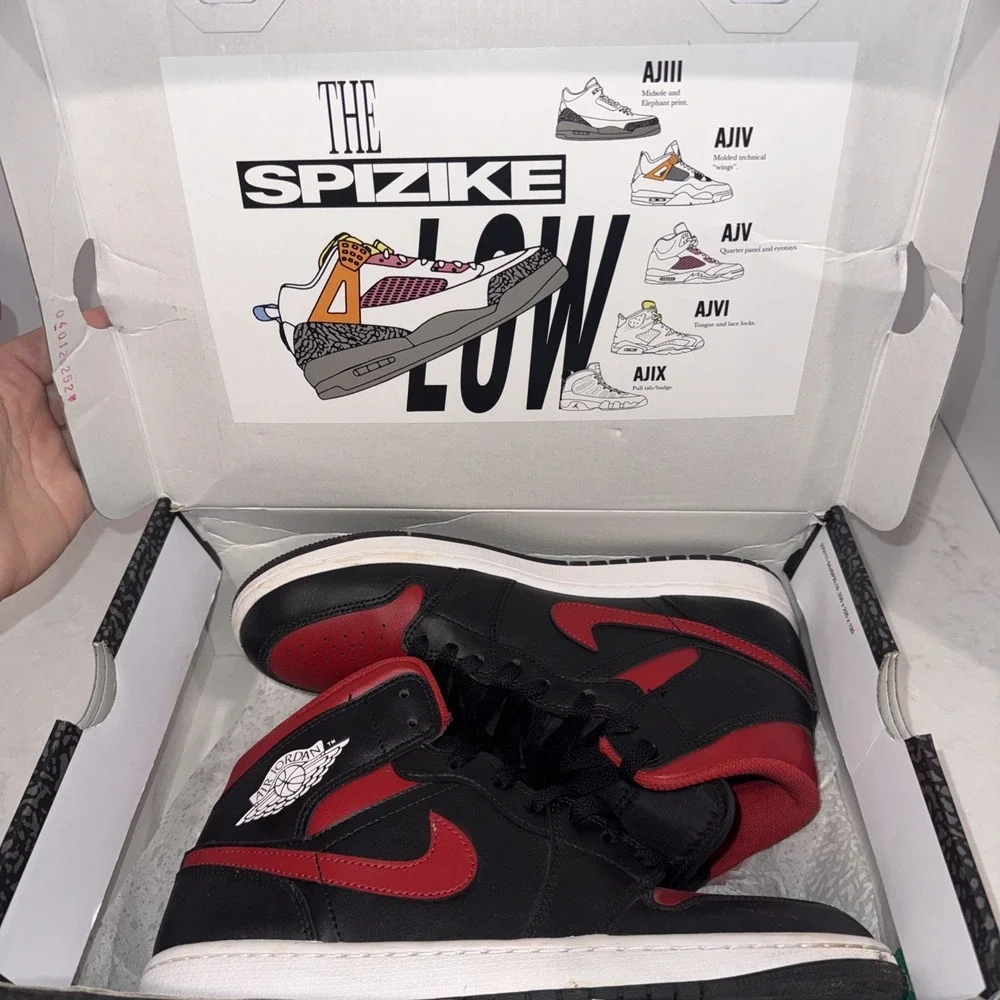 Jordan nike air