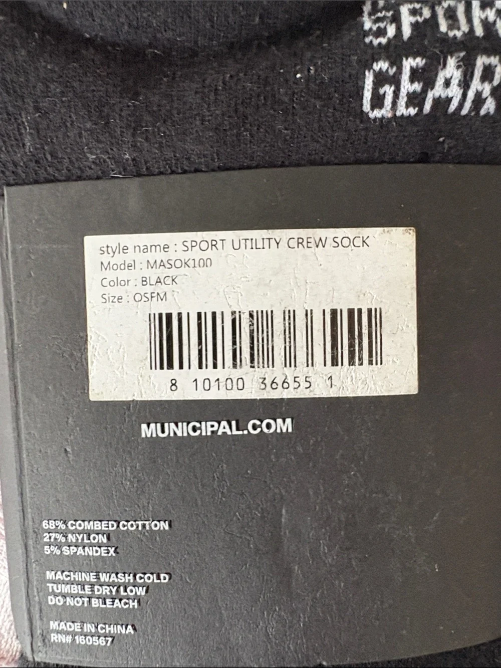 Municipal golf Black Athletic Crew and No-Show Sock Set