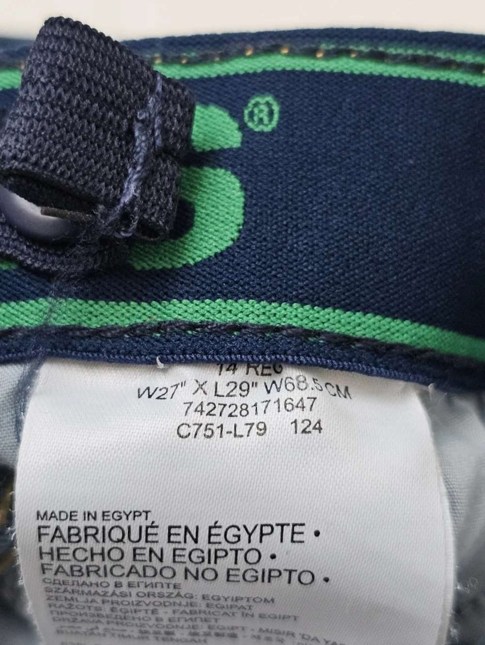Levis streetwear boys