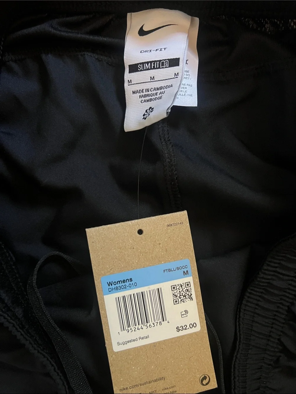 Nike lightweight performance