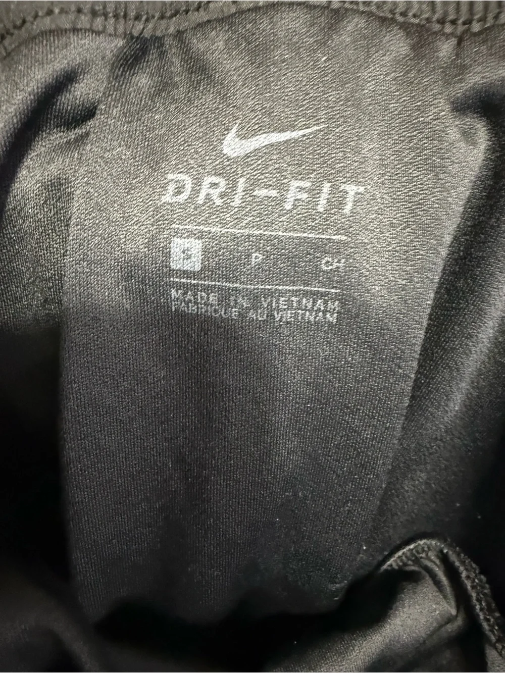 Nike lightweight dri