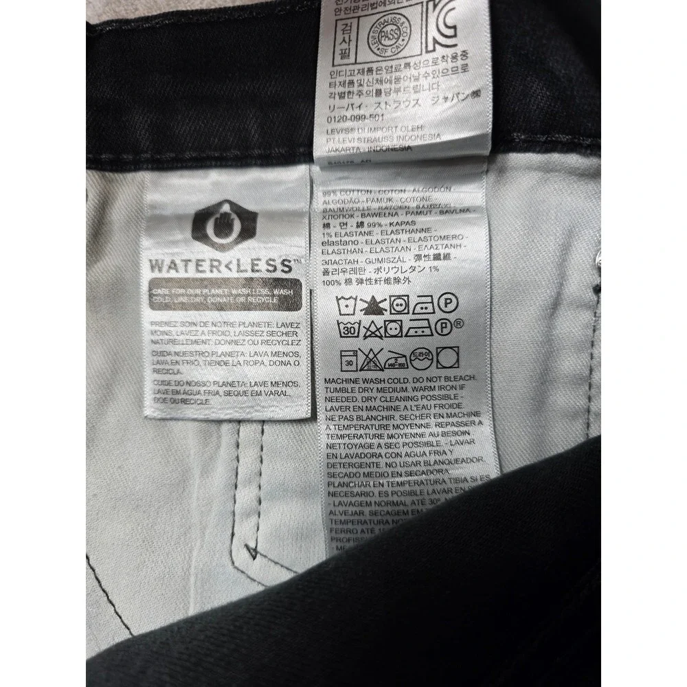 Levis these levi
