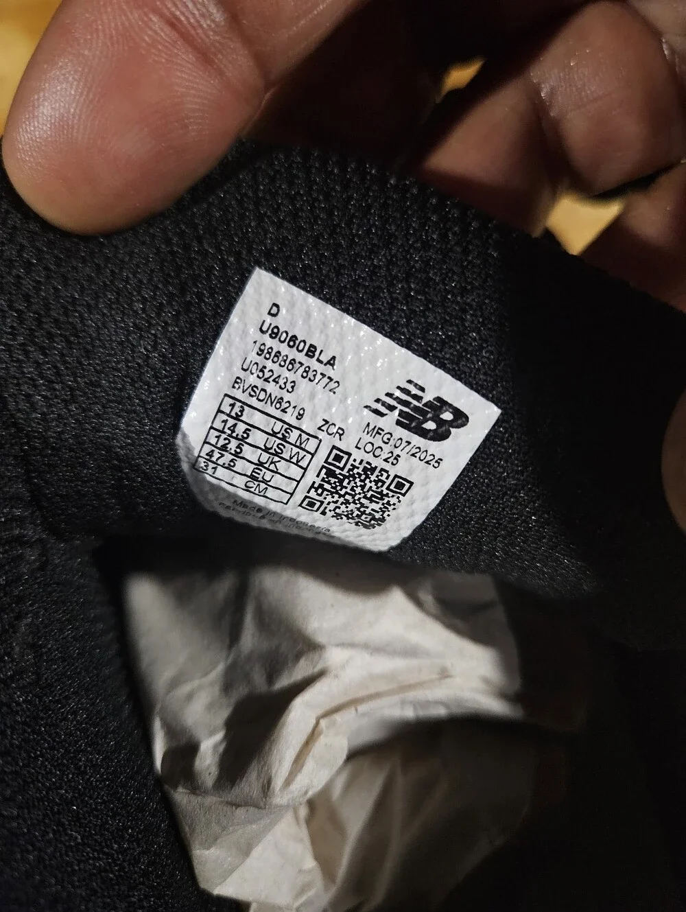 New Balance product pair