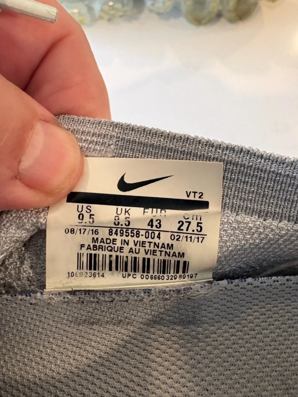 Nike mens hardly
