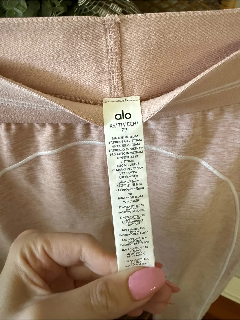 ALO Yoga soft blush