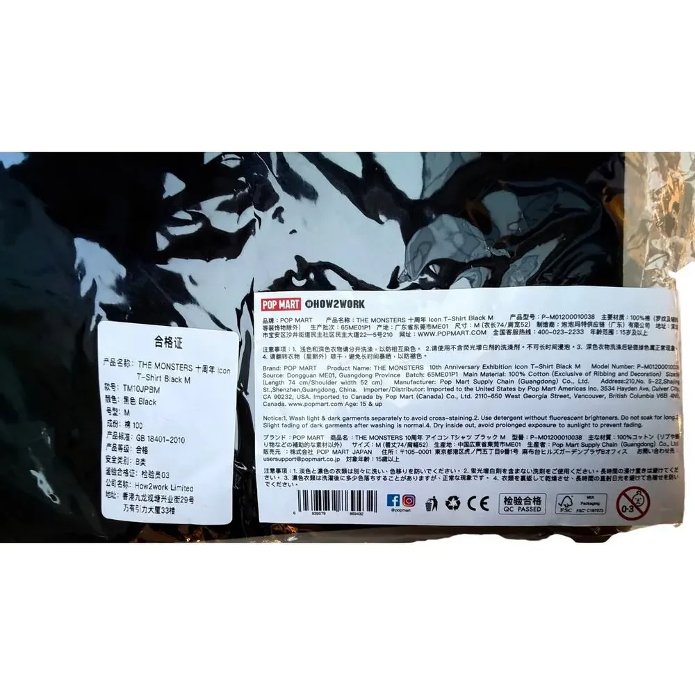 POP MART authentic official