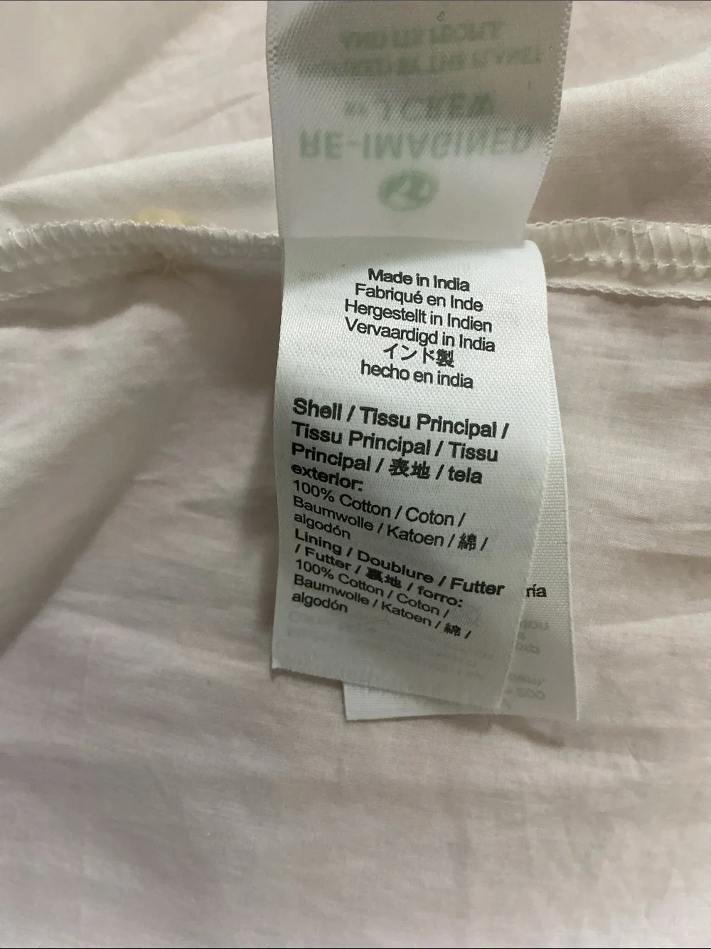 J. Crew crew poplin