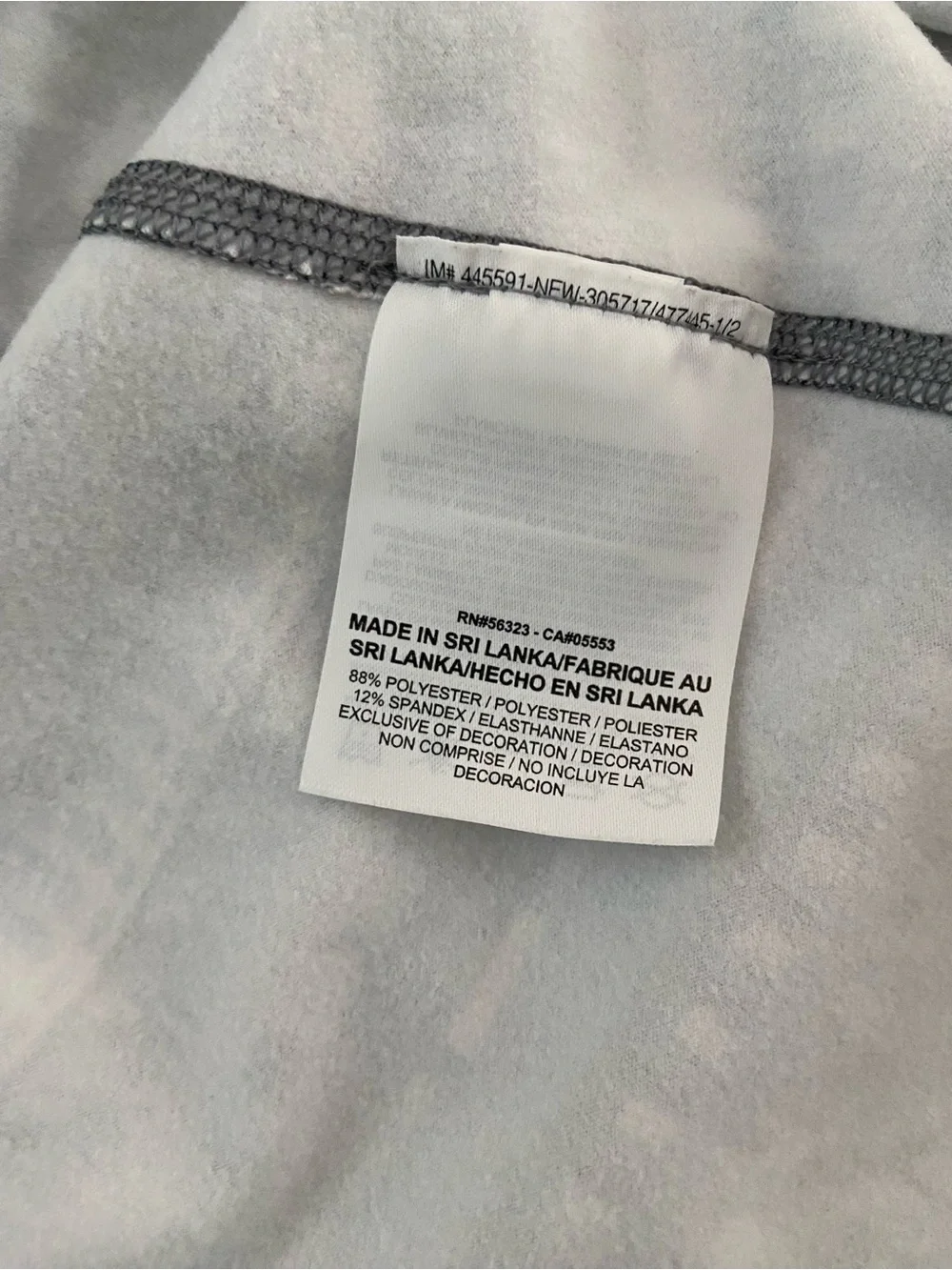 Nike half zip