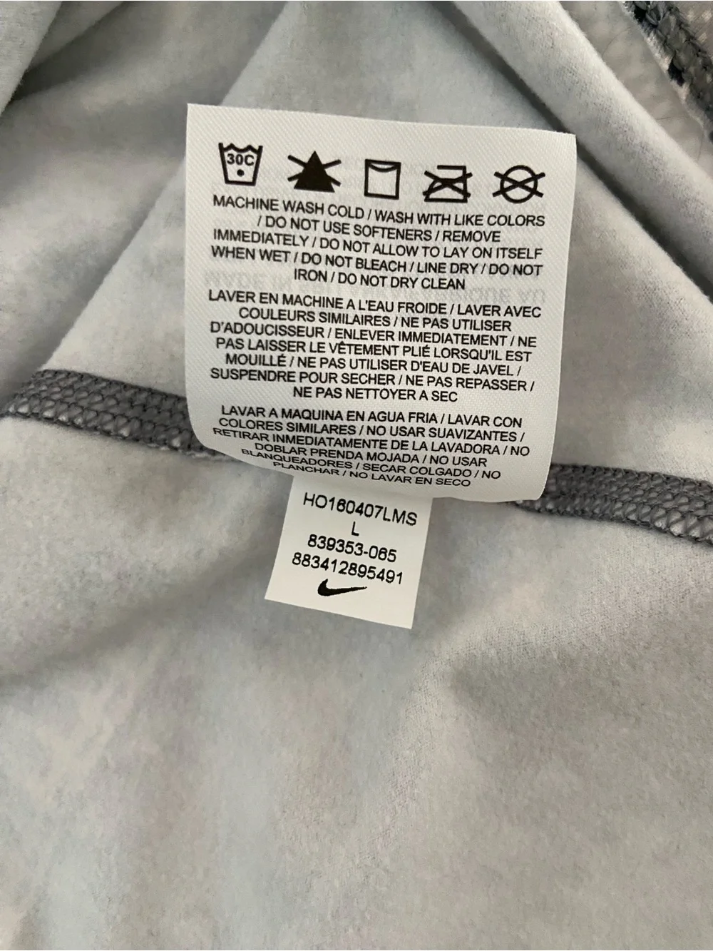 Nike half zip