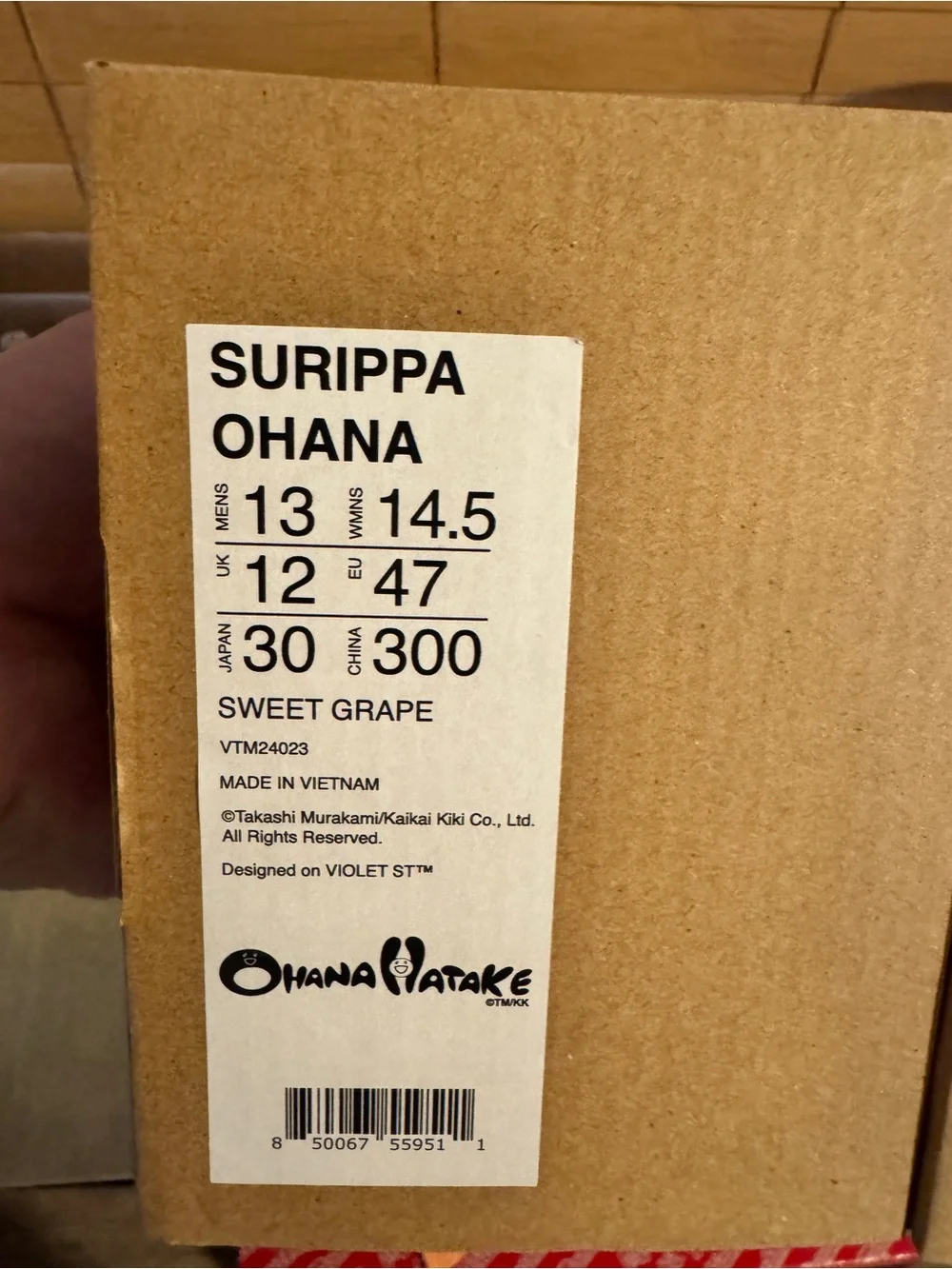 Ohana Hutake was between