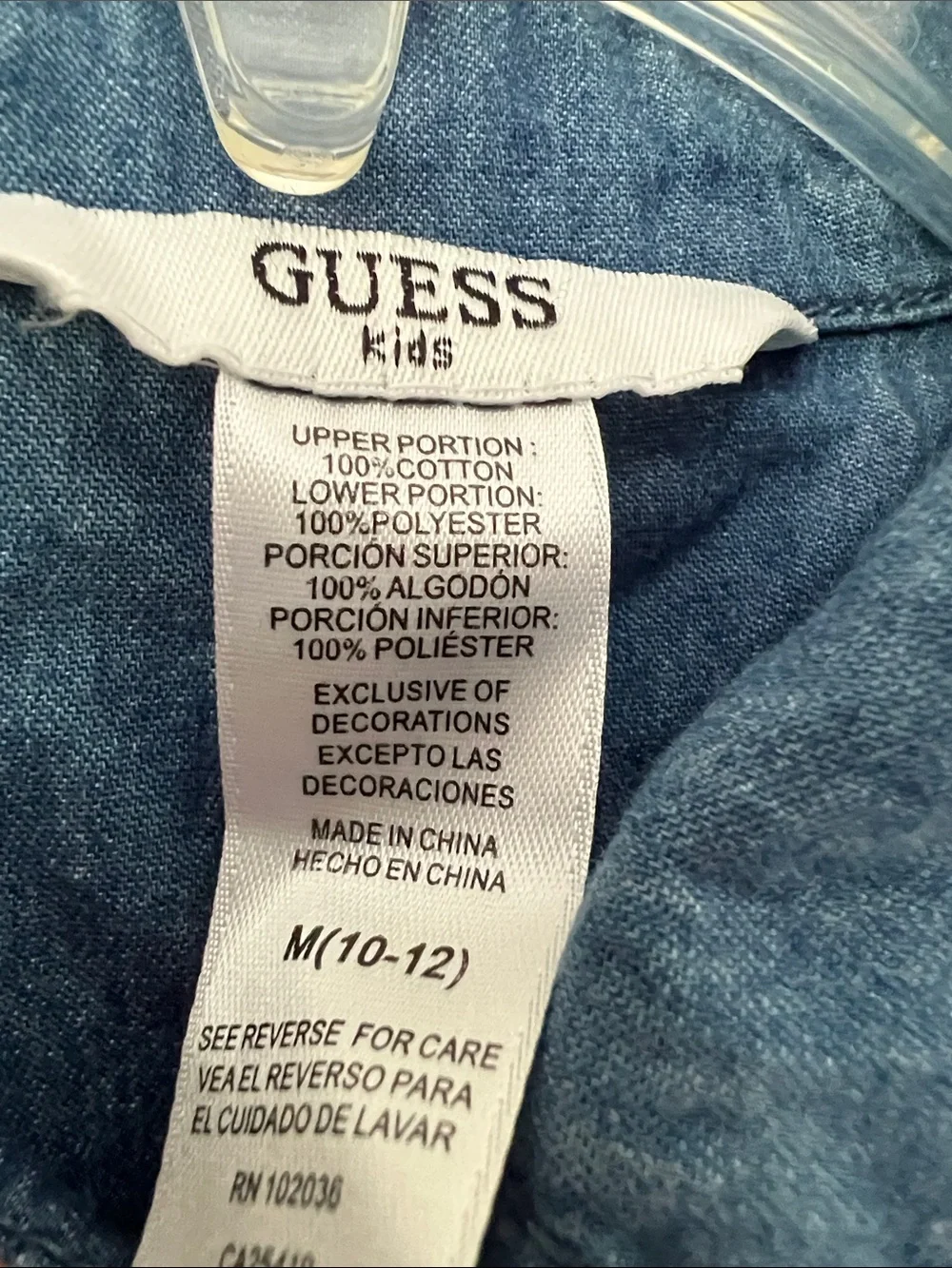 Guess sleeveless dress