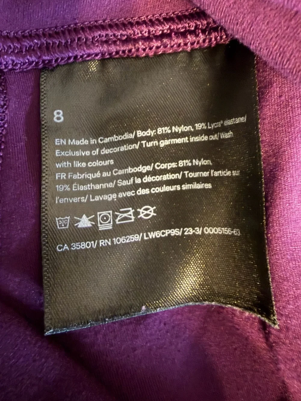 lululemon athletica lululemon align