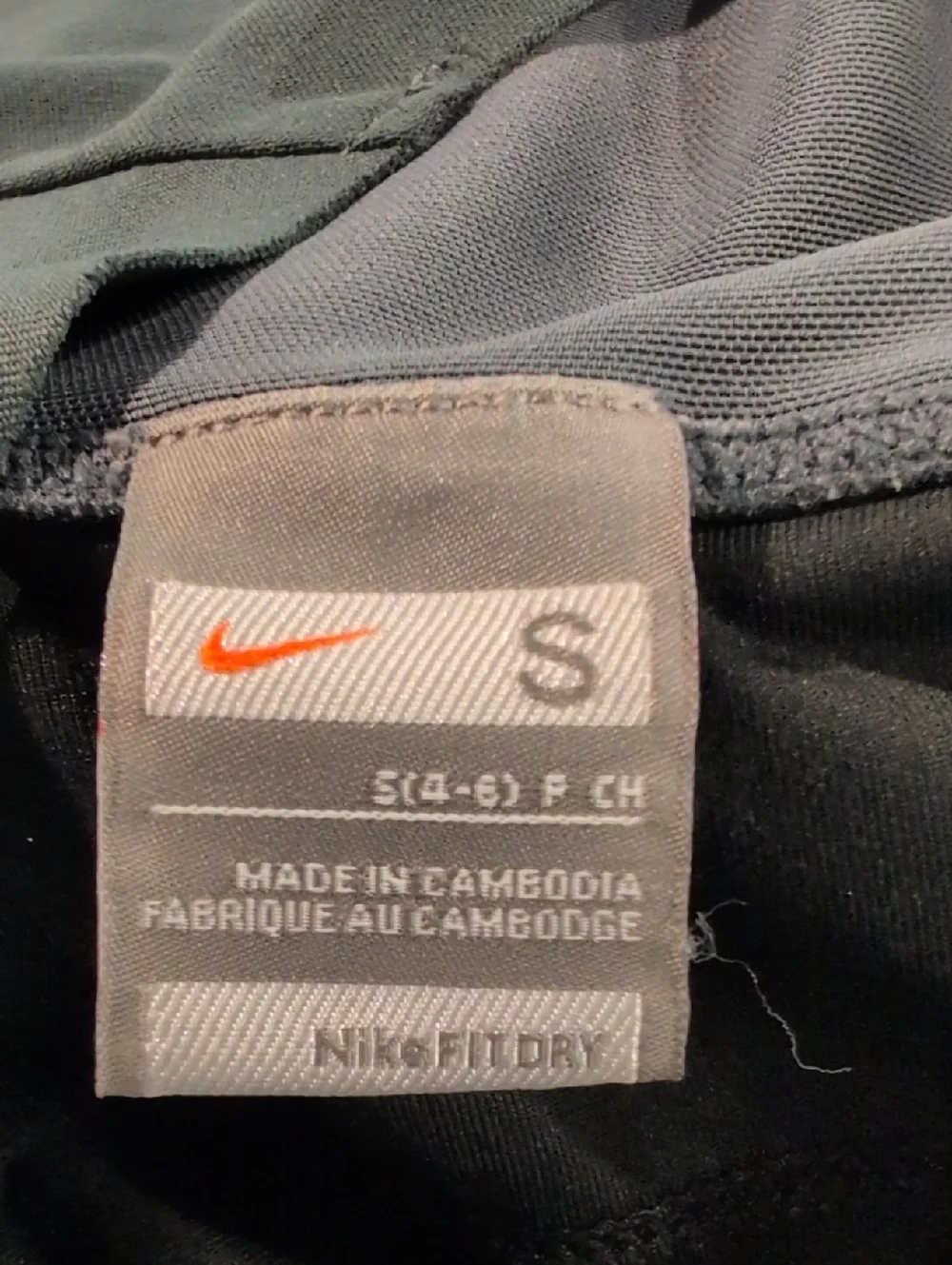 Nike athletic fit