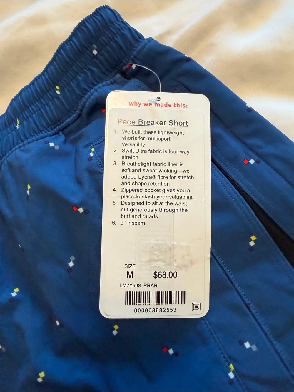 NWT Lululemon Pace Breaker Short, M