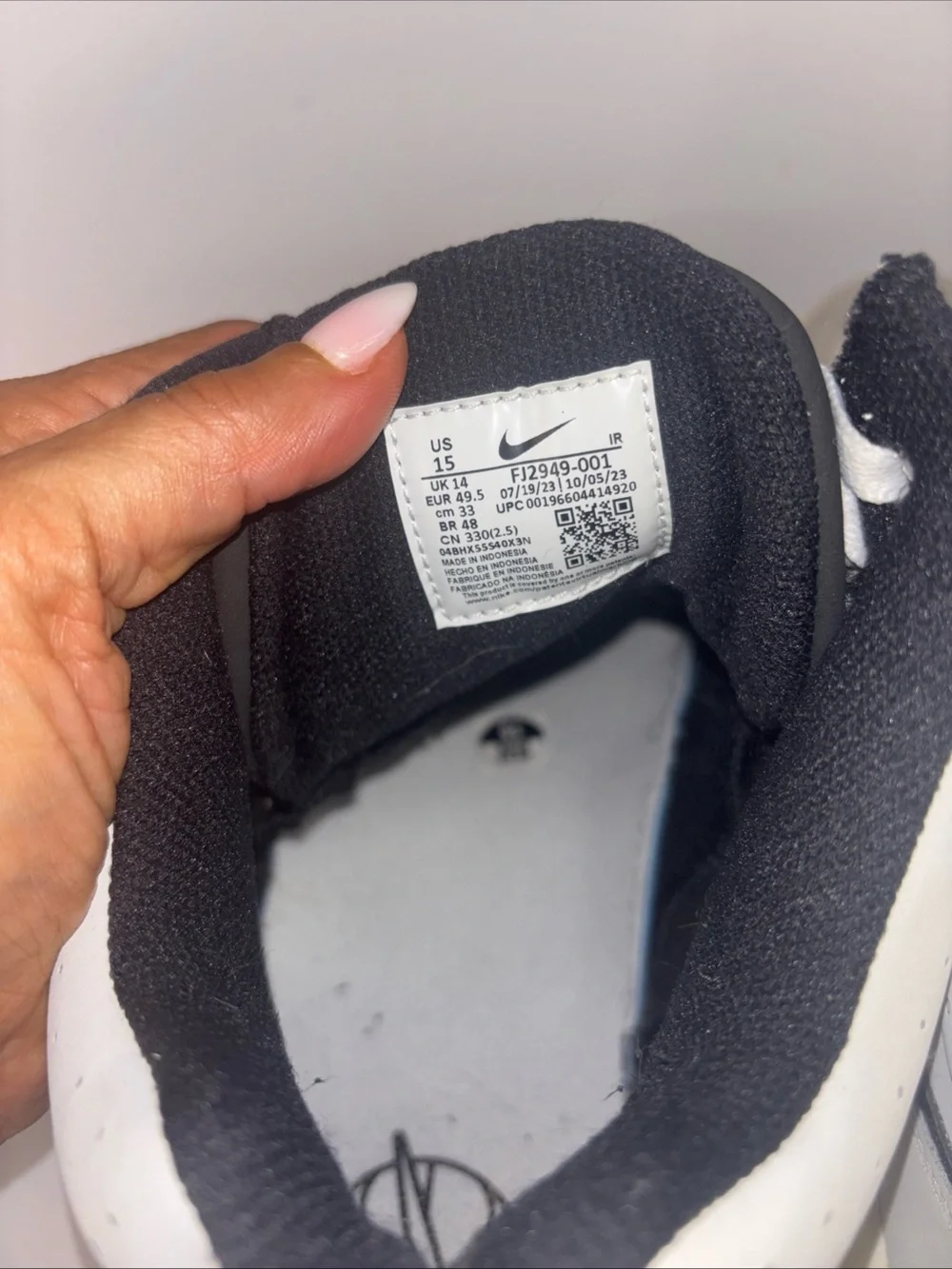 Nike light gray