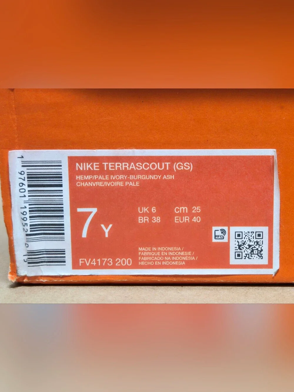 Nike brand new