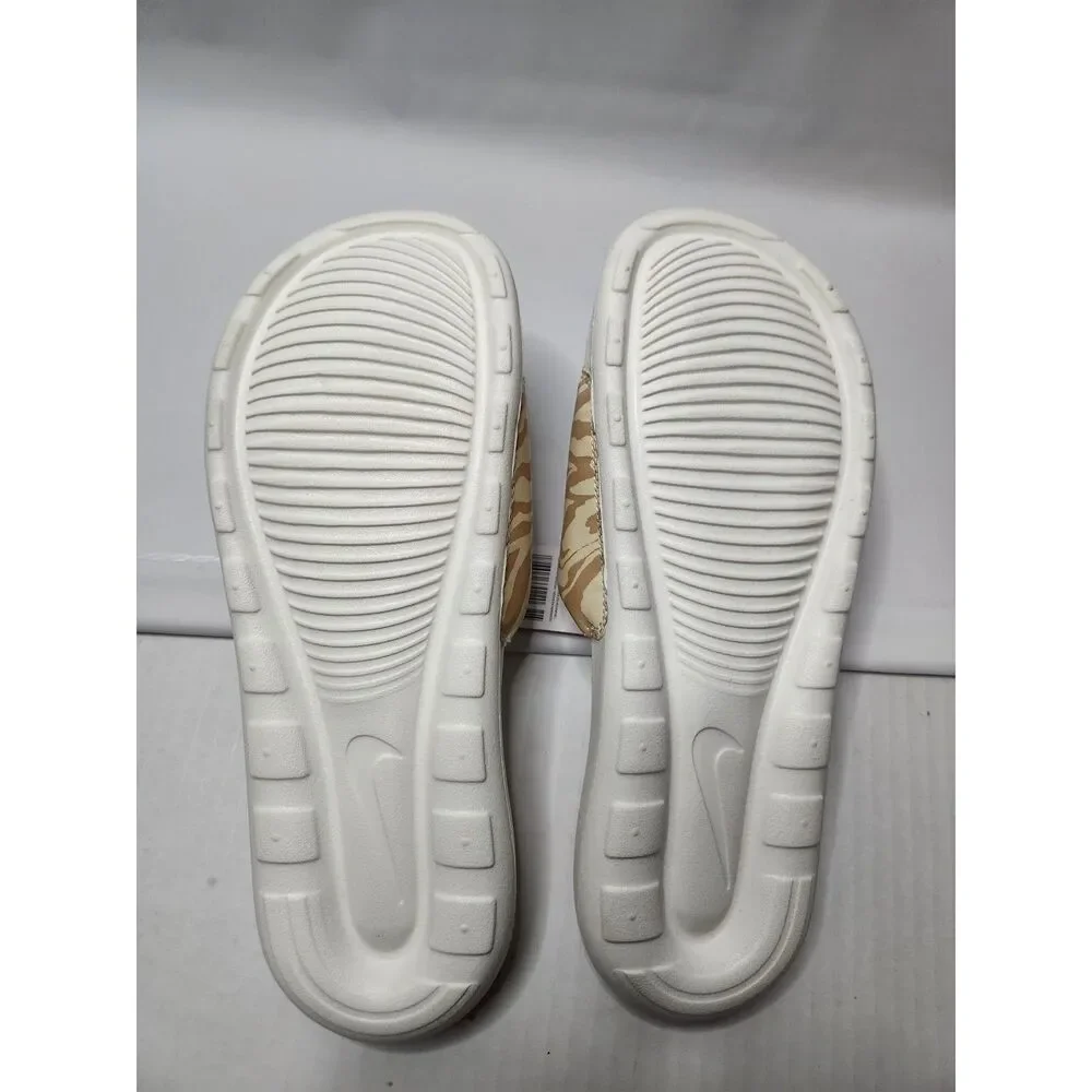 Nike victori one
