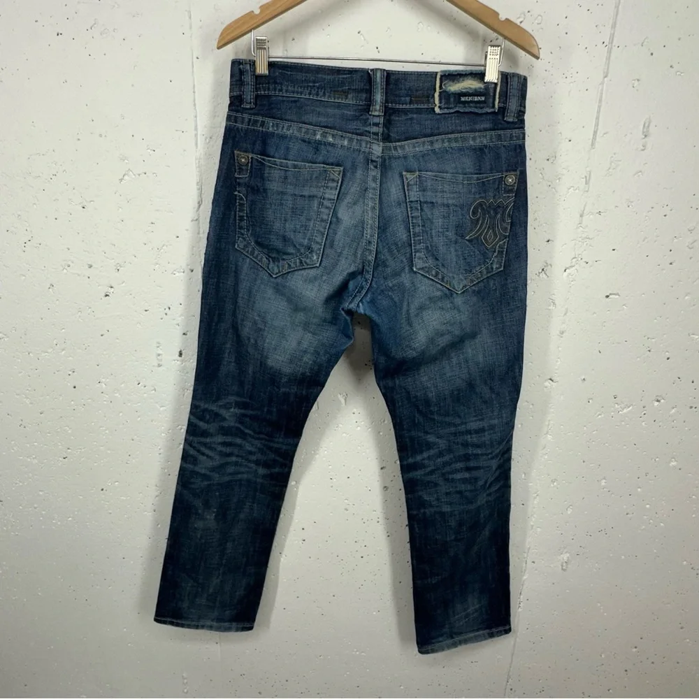 MEK men’s size