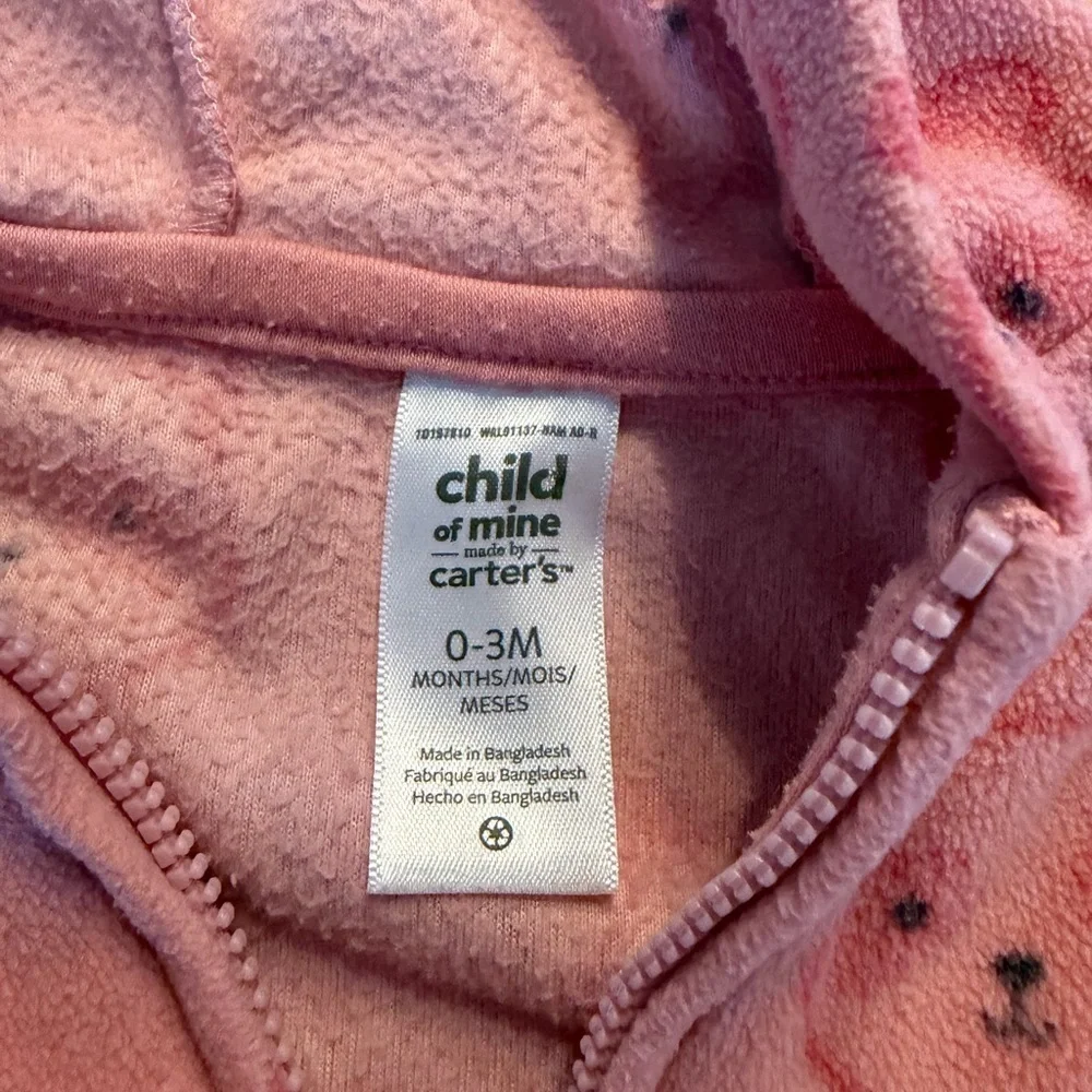 Carters bundle size