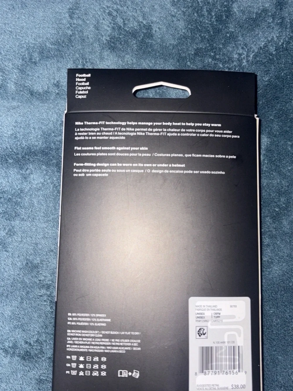 Nike brand new