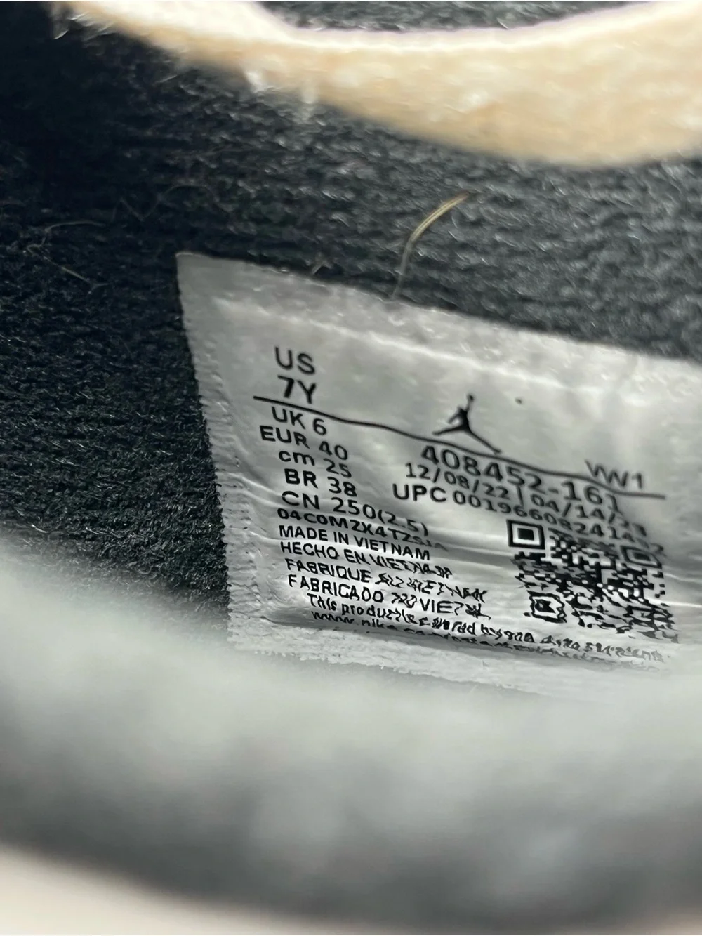 Nike fair visible