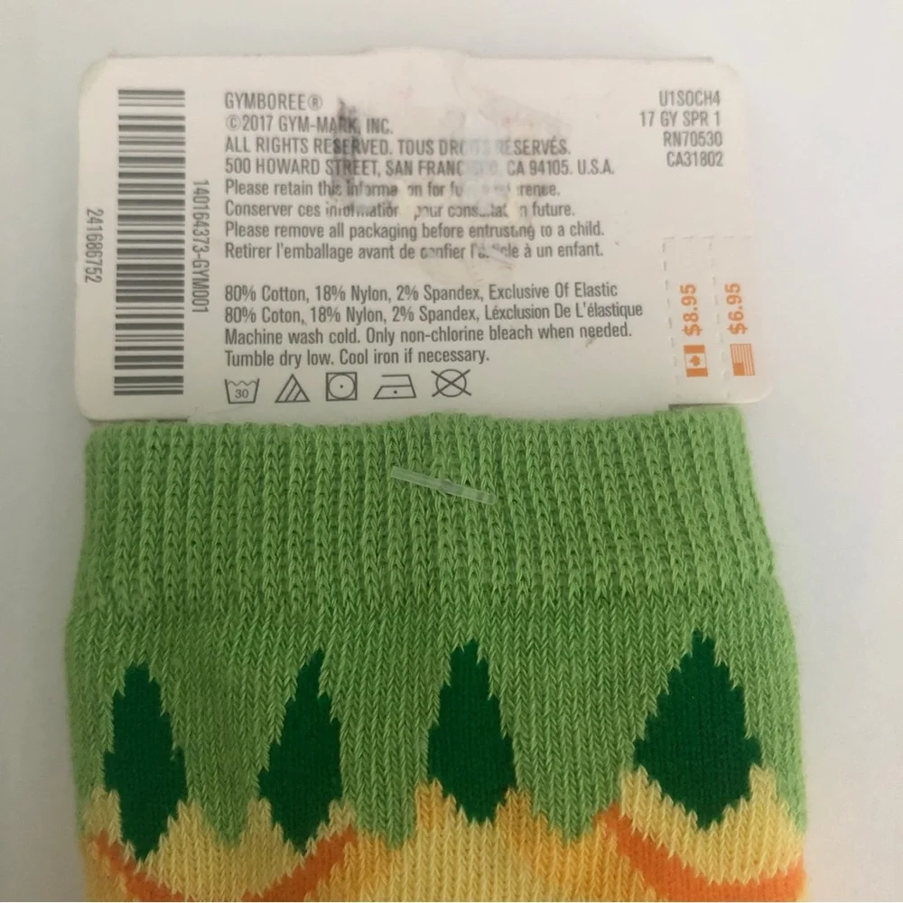 Gymboree nwt sugar