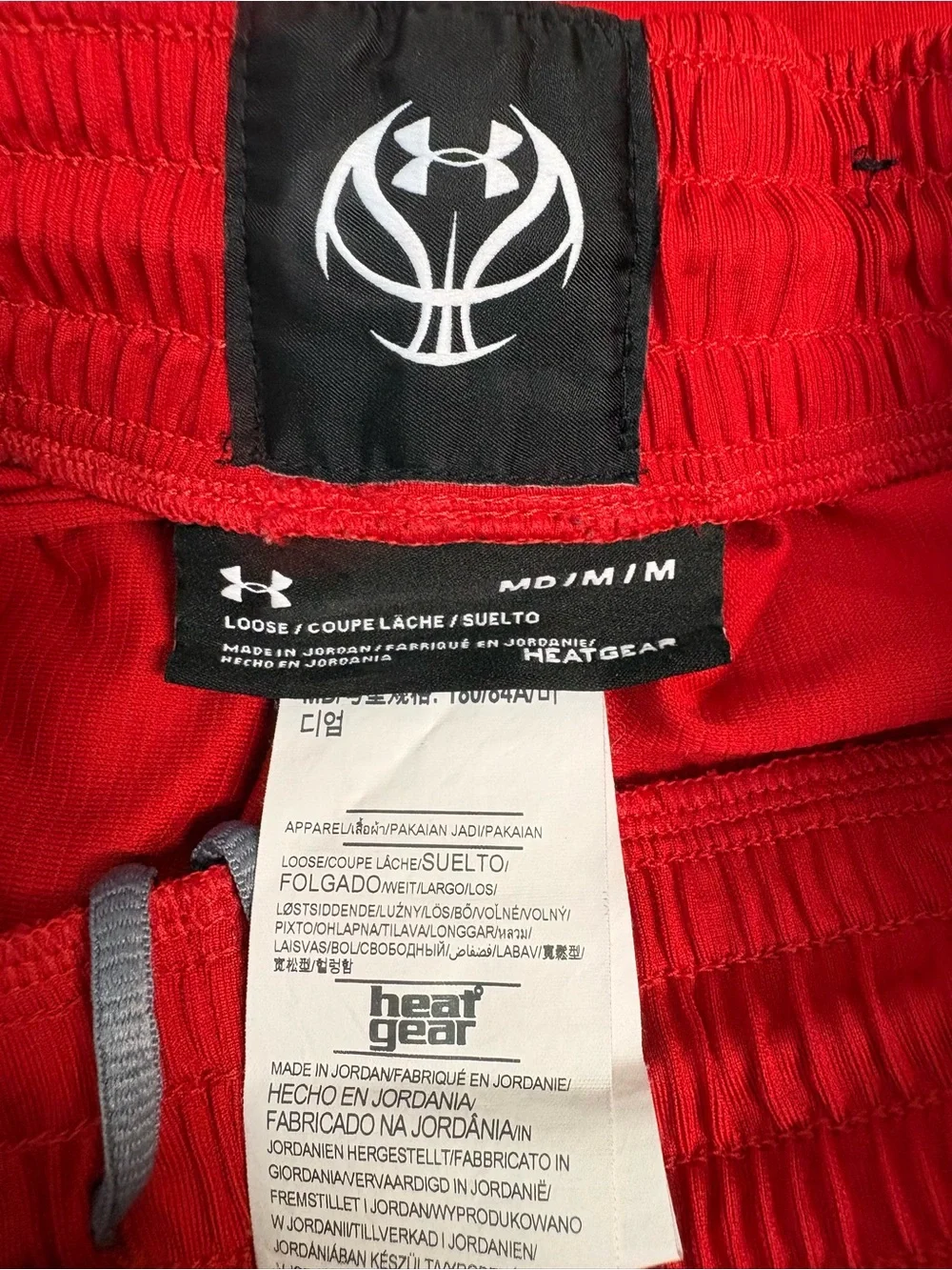 Under Armour under armour
