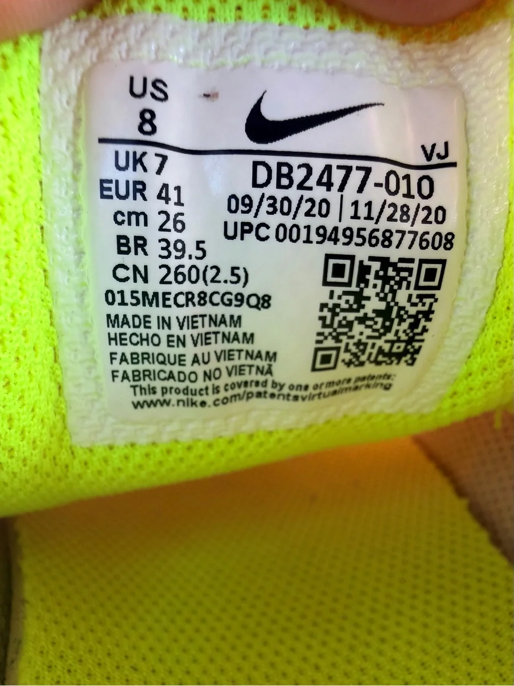 Nike breathable white