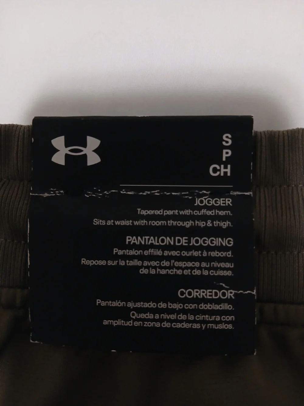 Under Armour under armour