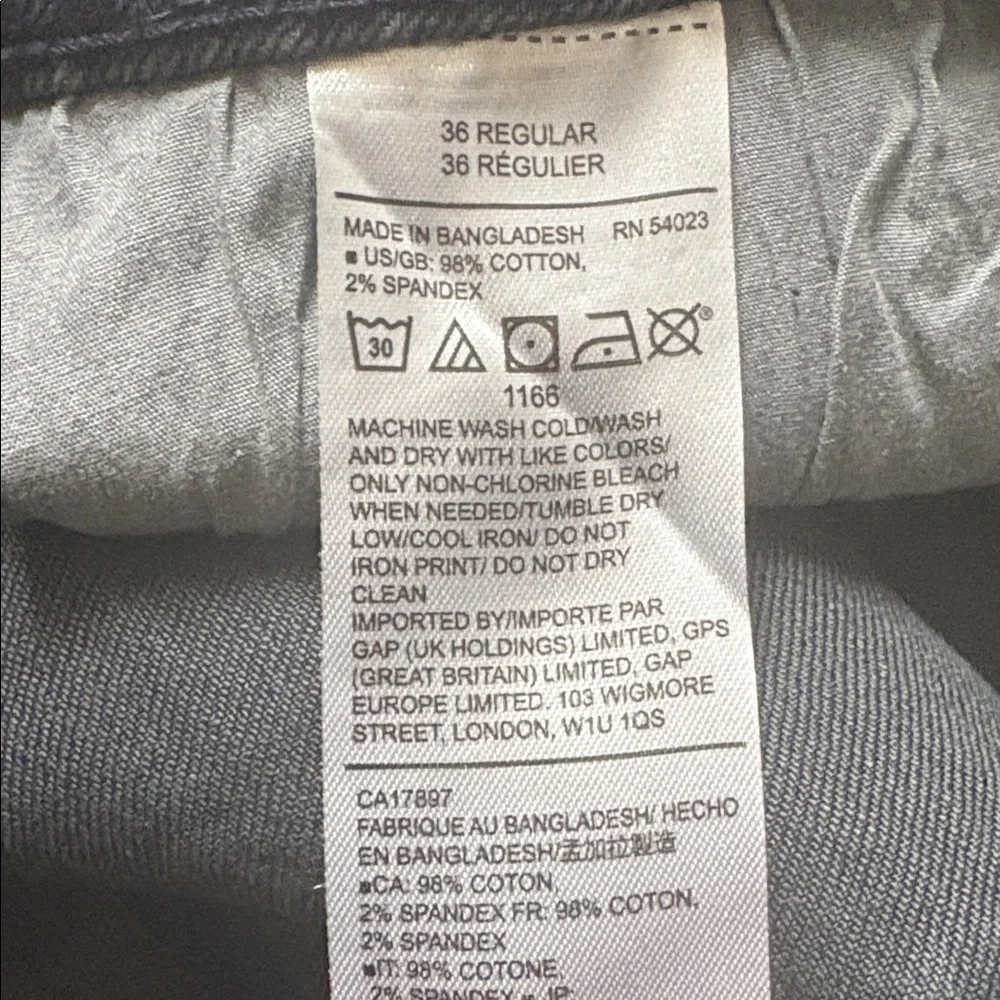 GAP interior tag