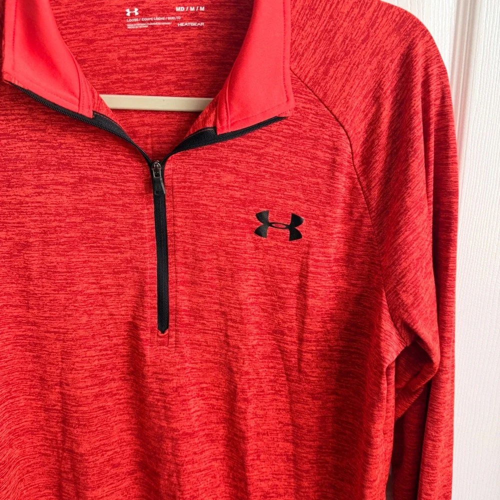 Under Armour under armour
