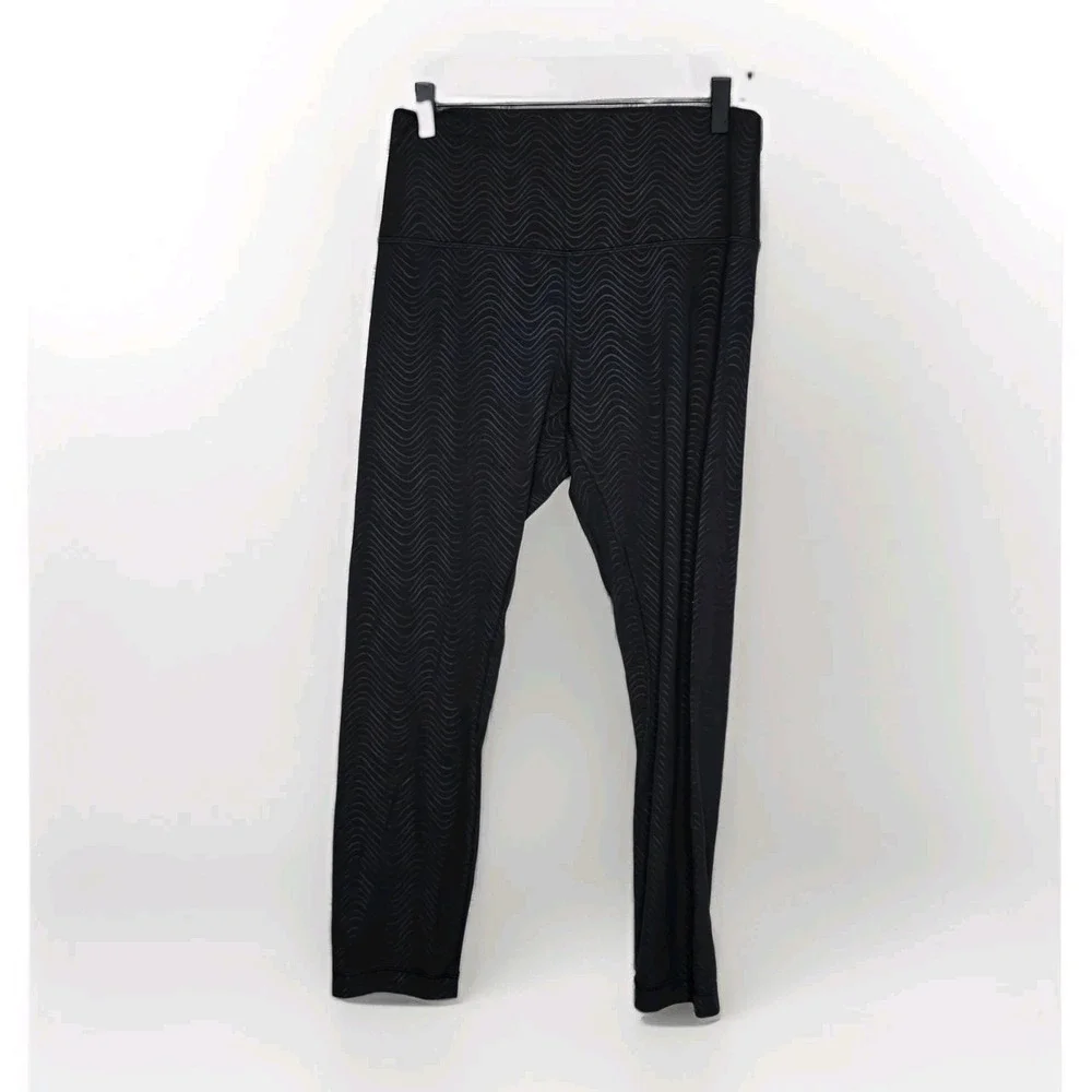 Lululemon Align High-Rise Crop 23