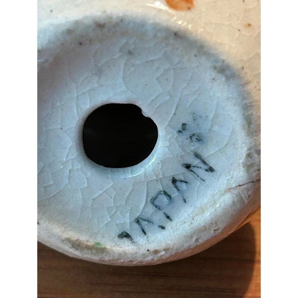 The Unbranded Brand vintage ceramic