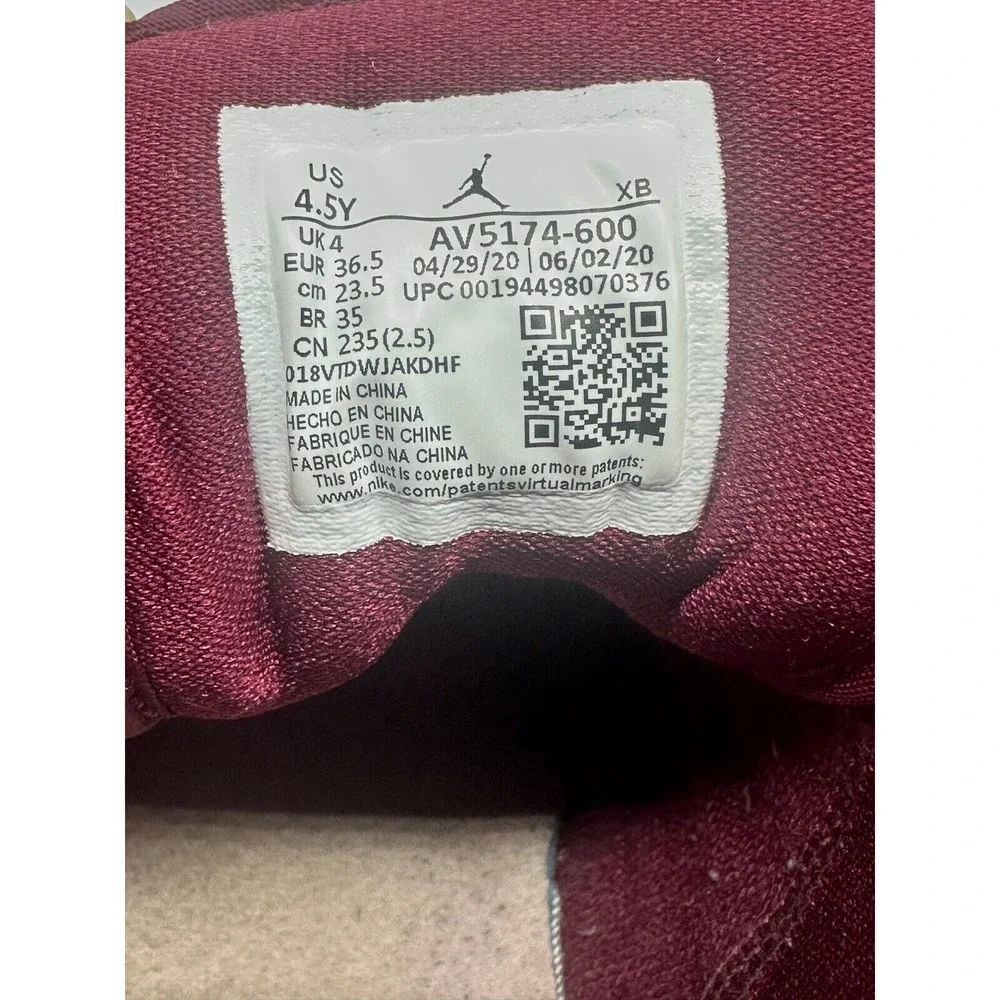Nike ships within