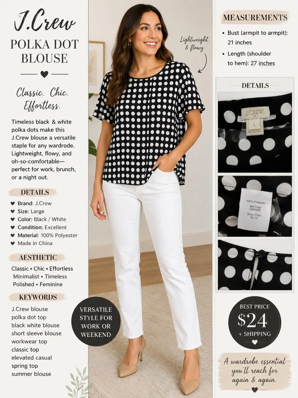 J. Crew Black Top with White Polka Dots