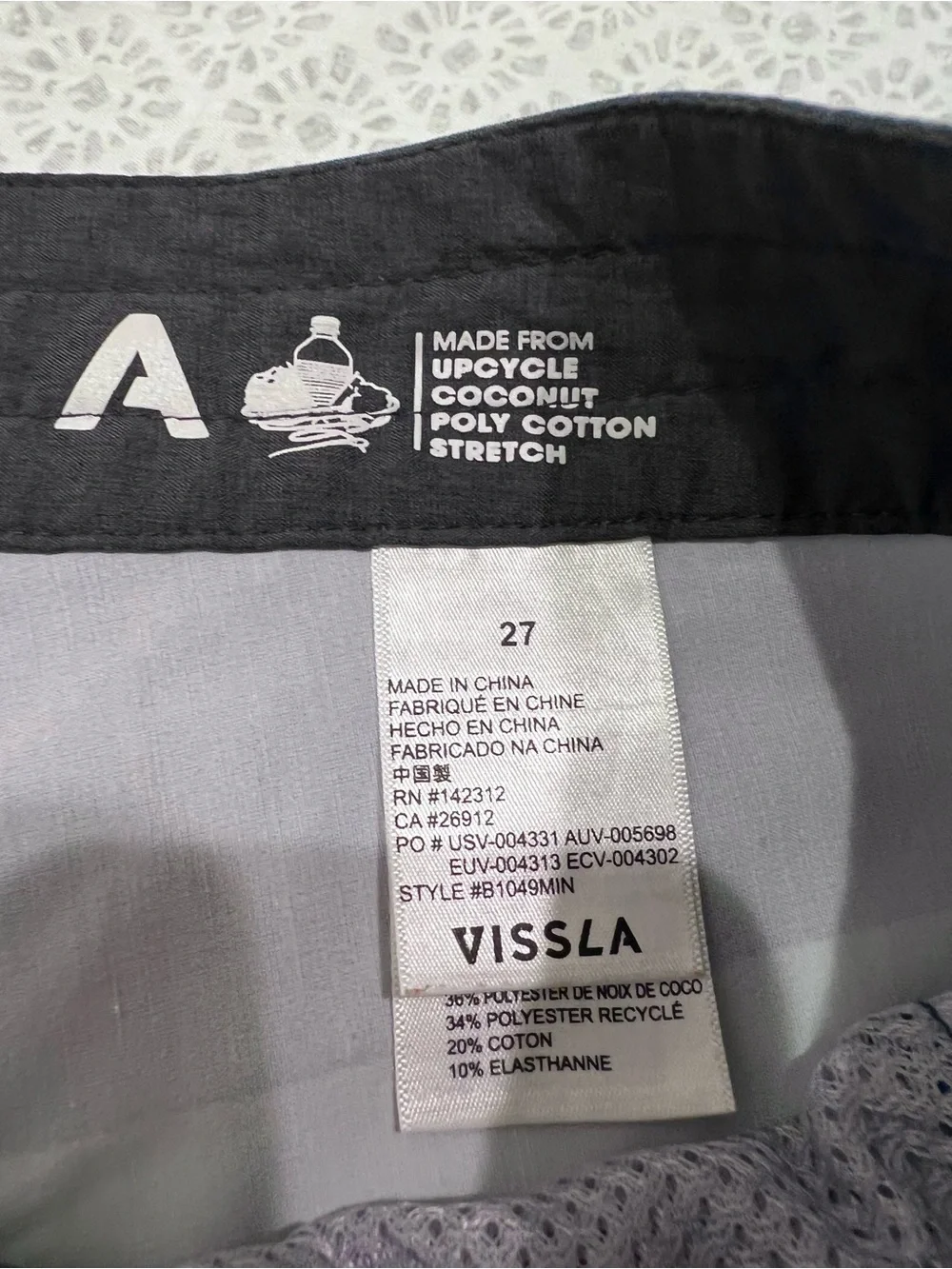 Vissla Boardshorts Men’s Size 27 Striped Upcycled Coconut Poly Swim Trunks