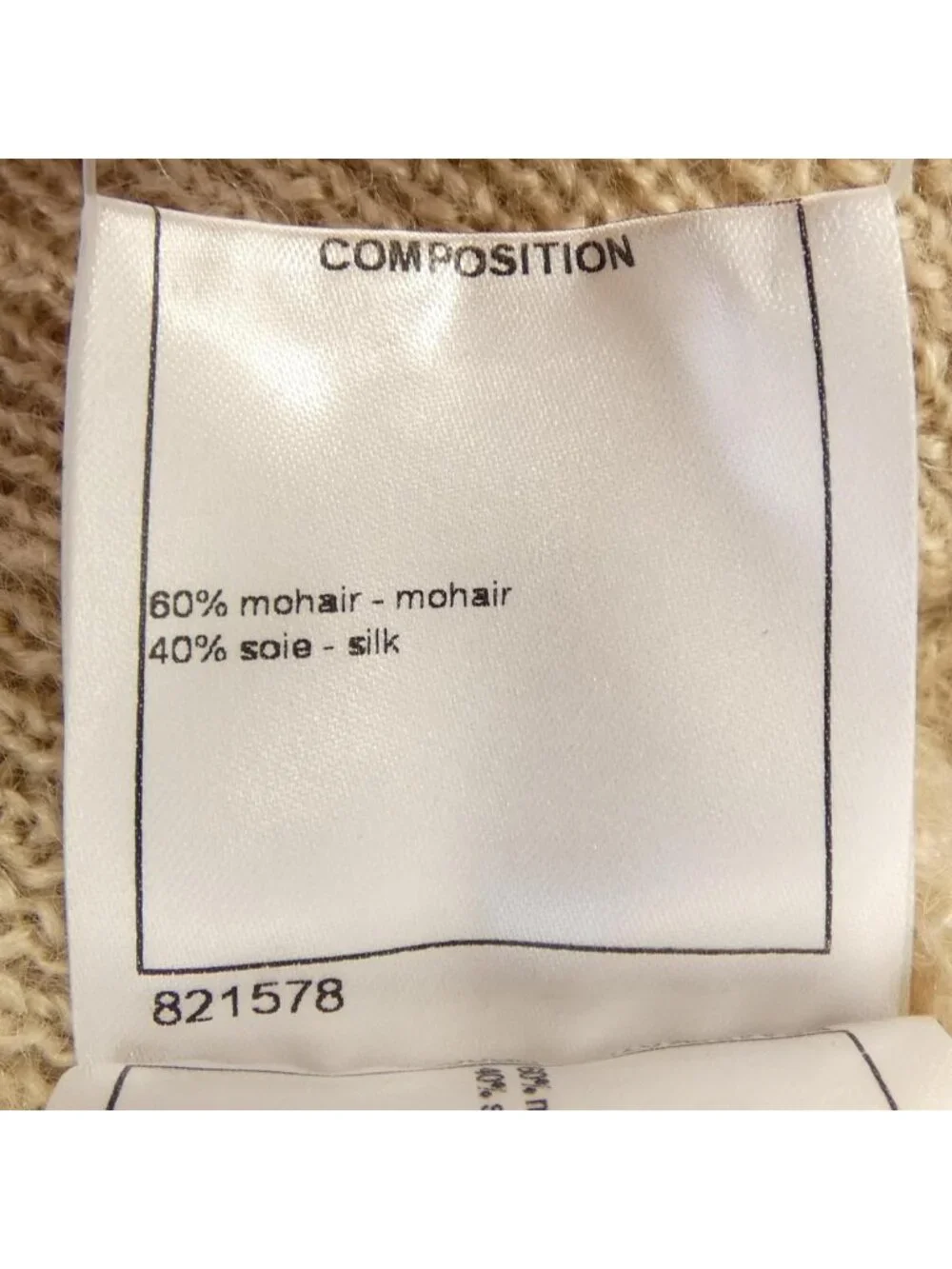 CHANEL item code