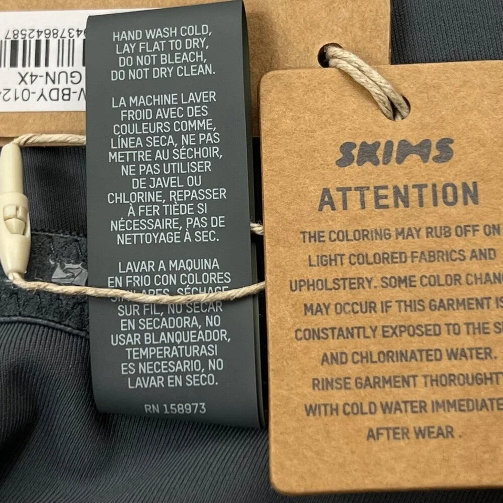 SKIMS brand name
