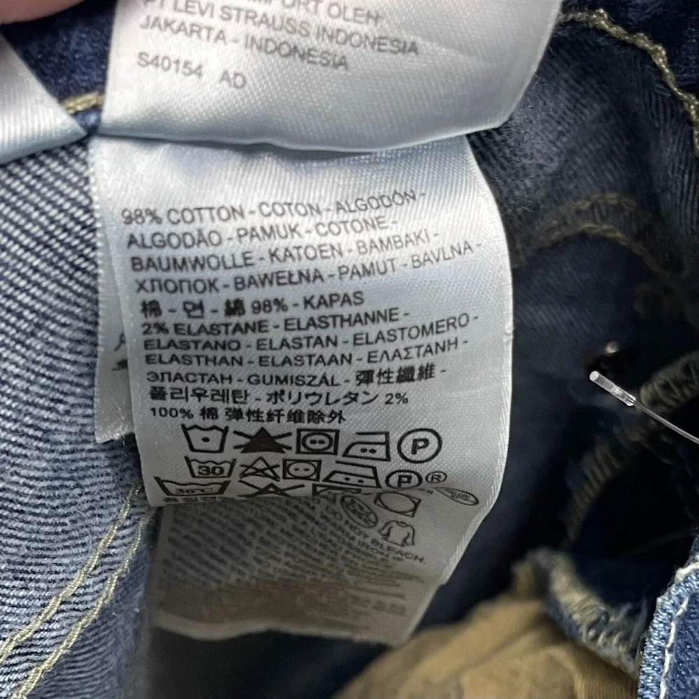 Levis levis jeans