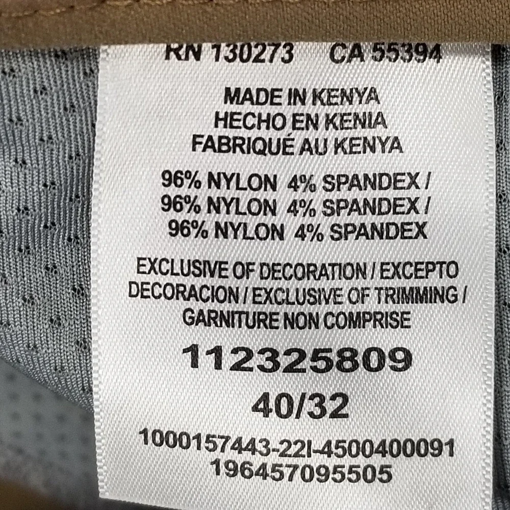 Wrangler brand item