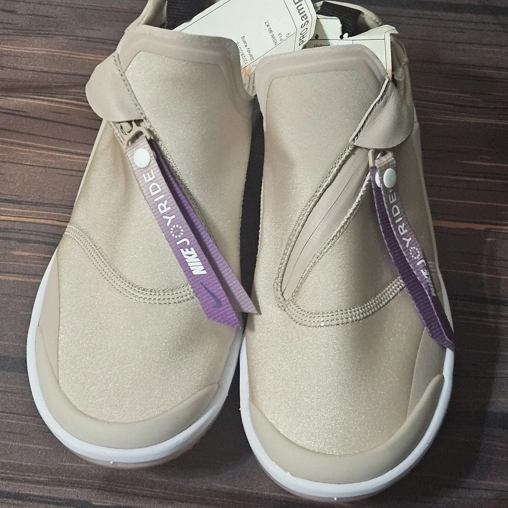 Nike these are