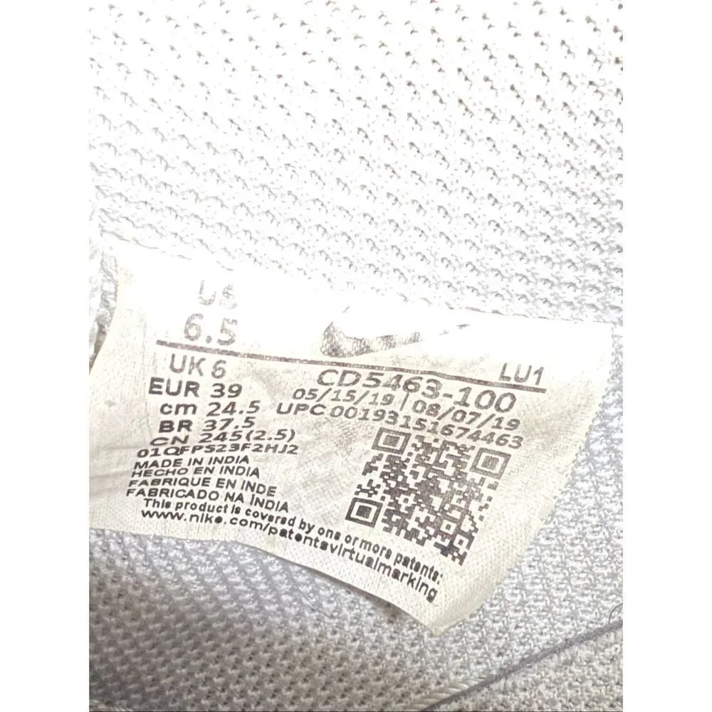 Nike all flaws