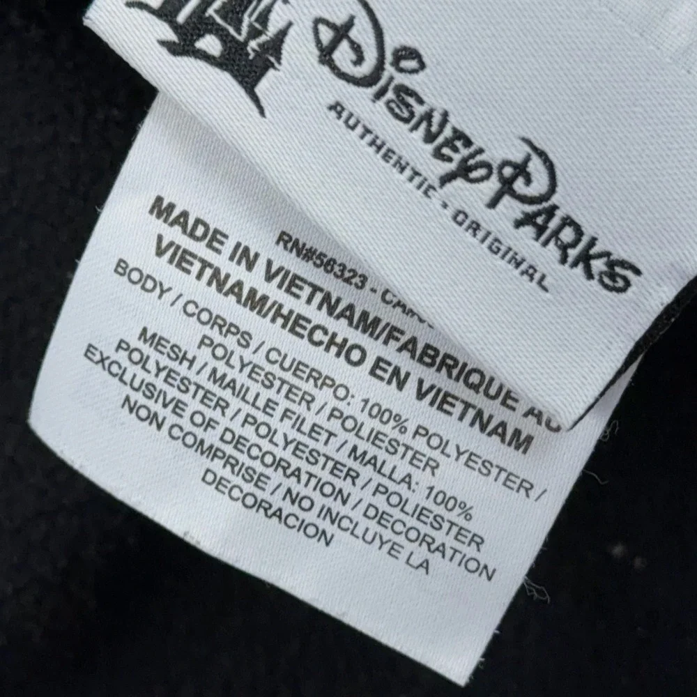 Nike includes item