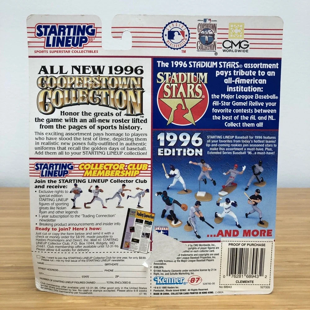 Starting Lineup vintage 1996