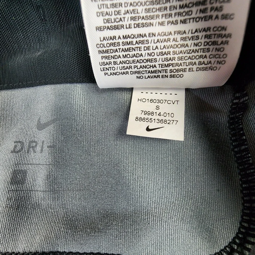 Nike product specs