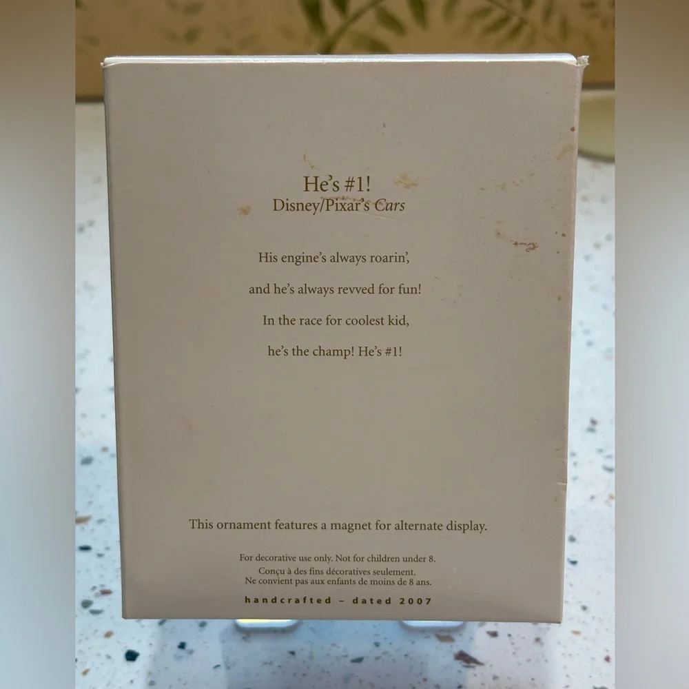 Hallmark keepsake 2007
